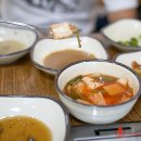 아산용화동우체국 이미지