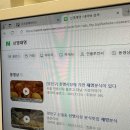 재영분식 이미지