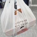 가보자 그집 이미지