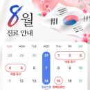 더행복한정신건강의학과 이미지