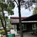 성주봉 자연휴양림 숲속의집 화장실 이미지