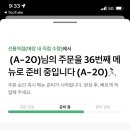 포토이즘수원
