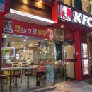 KFC군포산본점 이미지