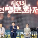 대단원 이미지