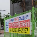 용궁목장 이미지
