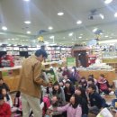 서점으로 소풍와서 책에 풍덩빠진 청주 직지초등학교 아이들^^ 이미지