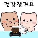 오산한국병원 이미지