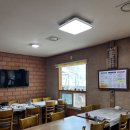 무진장해물탕 이미지