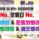 크린팩토리 이미지