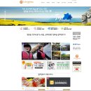 성심안경원 이미지