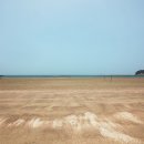 가마미해수욕장 이미지