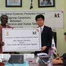 가나시스템 이미지