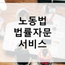 레인보우경영자문