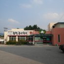 [춘천맛집] 농민한우 방문 후기