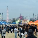 비치마차 이미지