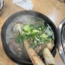 동림관 이미지