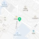 꼬신김밥 김포점 이미지