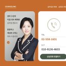 법무법인휘명 이미지
