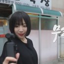 김천꼬마김밥 이미지