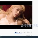 NATURE(네이처)PC 이미지