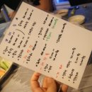 산오징어세상 이미지