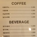 카페늘솜 이미지