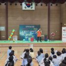 해밀초등학교 | [공연 후기] 남양주 해밀초등학교, 신기루 박사님의 과학마술 공연 현장!