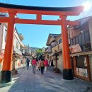 신사1-006 이미지