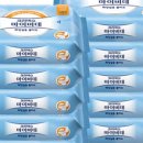 (주)마이엠알오 네이버블로그