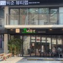 역삼-1331 이미지