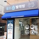 리틀원 주식회사 이미지