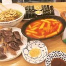 담북김밥 이미지