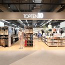 신성통상TOPTEN스타필드 네이버블로그
