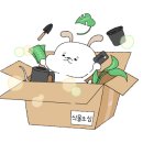 엔젤화원 - 성동구 독서당로40길 25 | 엔젤화원