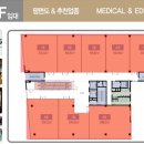 써브웨이공인중개사사무소 이미지