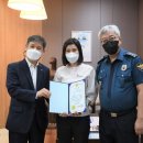 신한은행(울산지점) 이미지