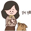 대산골프랜드