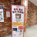 CGV구로10제3관 | 남양주 다산) 다산CGV 야당 관람 후기 영화관 데이트 (줄거리 포함/스포주의)