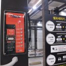 안전카세차장 이미지