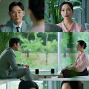 결혼의정석 이미지