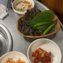 황제갈비살 이미지