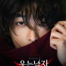 사평대로20길 99 | 108. 색은 영혼에 직접적 영향을 미치는 힘이다