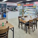 쇼후퉁 마라탕 이미지