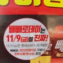 고향우시장 이미지