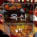 옥산 | 영등포구청맛집 옥산 방문후기 | 삼선짬뽕탕+마파두부면 존맛 영등포구청술집