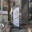 일등돈까스 이미지