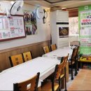 민속 식당 이미지