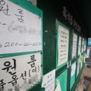 대학가 이미지