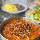 영웅 | 모란 중식당 추천 신상 중국집 점심 맛집 영웅반점 솔직 후기