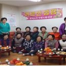 광석1경로당 이미지